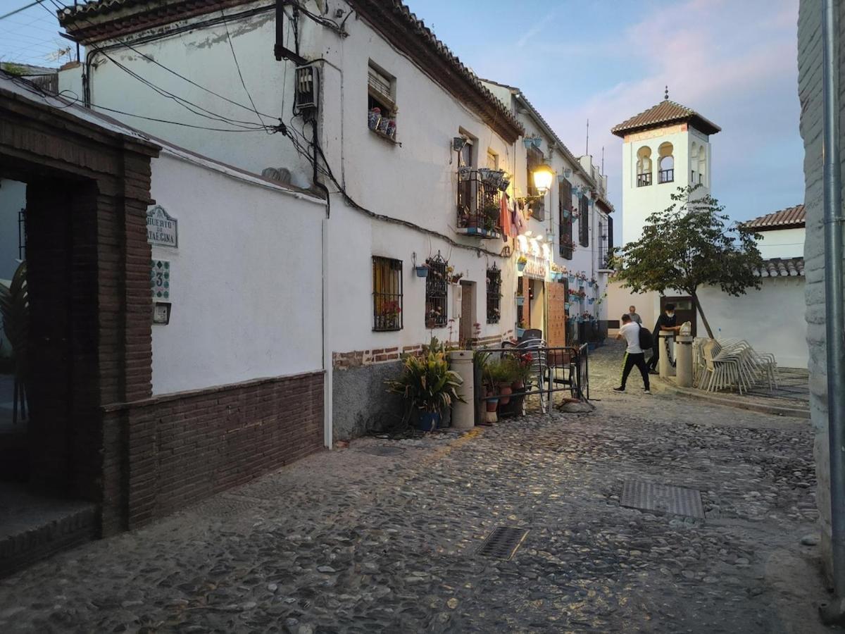Granada Salvador 아파트 외부 사진